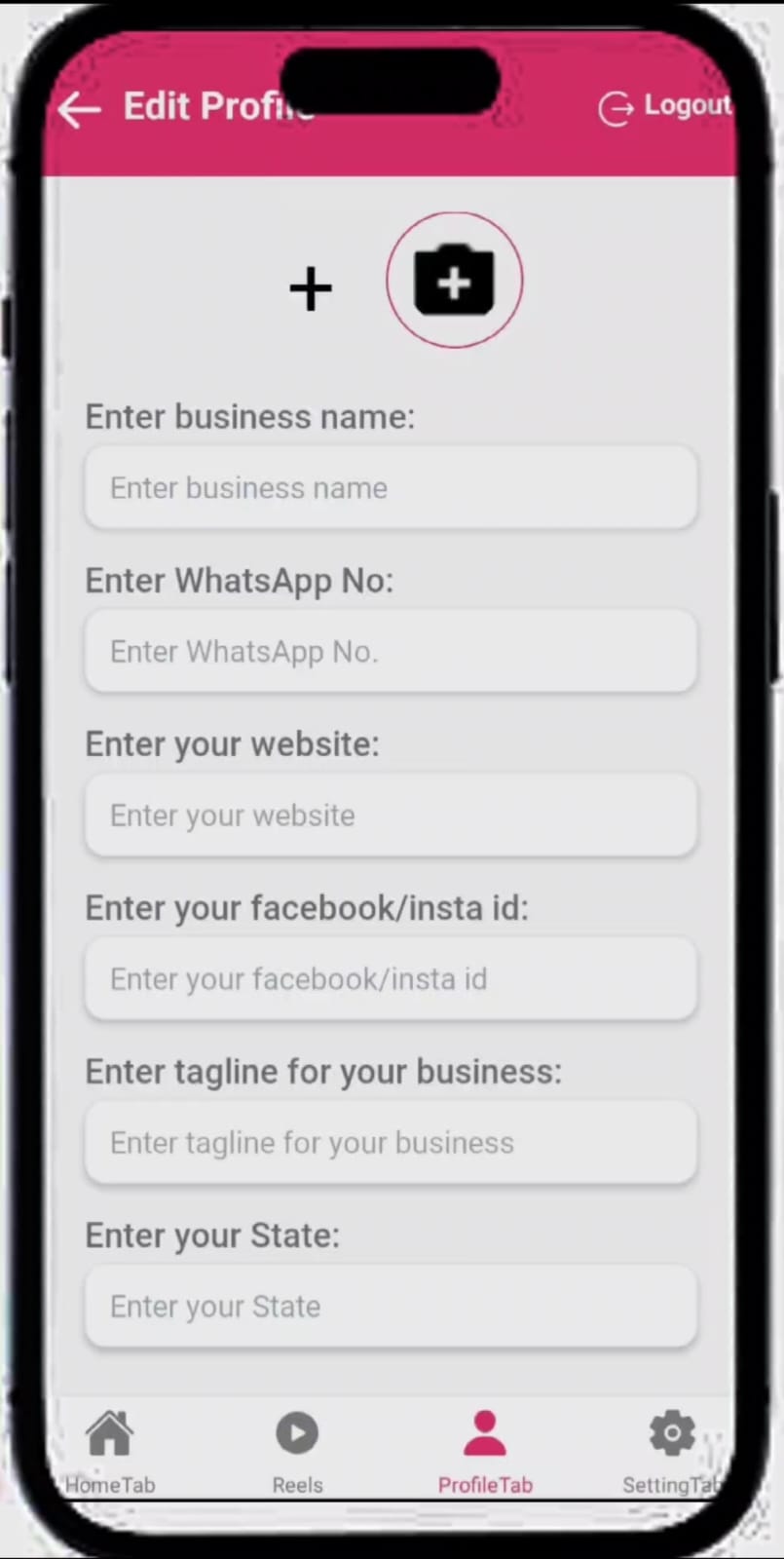 BrandBoost App Screen